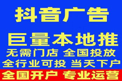 SEM网络推广案例：如何实现精准营销